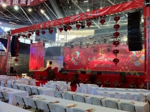 Producción integral de eventos año chino